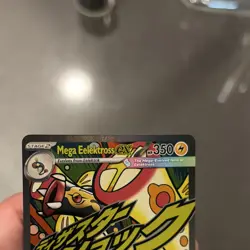 NM Pokemon TCG Mega Eelektross EX ASCEN 266/217 Rare Full Art Holo English 2026 - Image 3