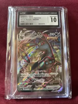 Umbreon VMAX 2021 Japanese VMAX Climax 101/184 CGC Pristine 10 Pokemon TCG - Image 1