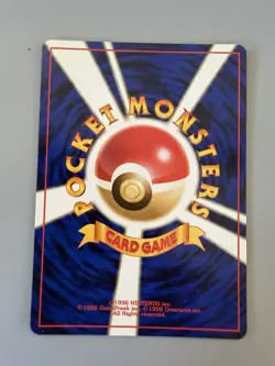 Feraligatr Intoro Pack starter Limited Pokemon Card Old Back Japanese 1996 - Image 3