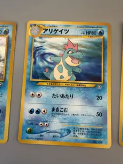 Feraligatr Intoro Pack starter Limited Pokemon Card Old Back Japanese 1996 - Image 4