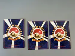 Feraligatr Intoro Pack starter Limited Pokemon Card Old Back Japanese 1996 - Image 5