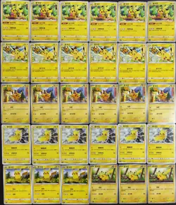 30 Lot Pikachu with 6 different Pikachu designs Pokemon TCG S.Chinese NE40 - Image 1
