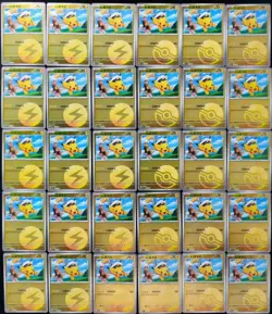 All Captain Pikachu Pokemon TCG S.Chinese Holo 0701/09 0702/09 Lot 30 NE40 - Image 1