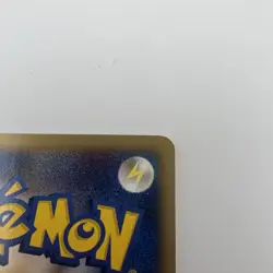 Marill 024/092 Town on No Map LP Japanese Pokemon Card TCG - Image 4