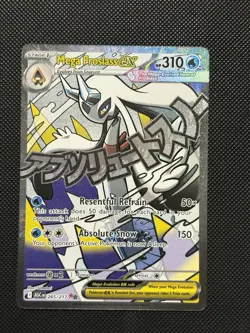 Pokemon Ascended Heroes - Mega Froslass Ex - 265/217 - MEGA ATTACK Art - M/NM - Image 2