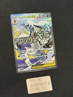 Pokemon Ascended Heroes - Mega Froslass Ex - 265/217 - MEGA ATTACK Art - M/NM - Image 3