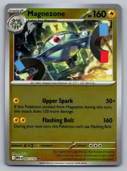 Pokemon TCG ME01: Mega Evolution Magnezone 047/132 Reverse Holo - Image 1