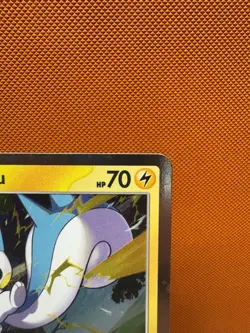 Pokemon Black Star Promo Pachirisu SVP 158 Cosmos Holo NM 2248 - Image 3