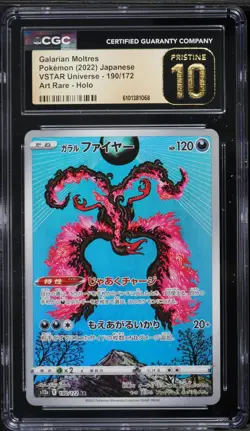CGC Pristine 10 Galarian Moltres Art Rare VSTAR Universe Japanese Pokemon #190 - Image 1