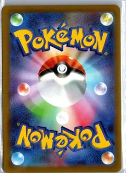 Radiant Hawlucha 078/172 Rare Radiant VSTAR Universe Pokemon Japanese NM/M - Image 2