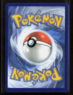 Night Stretcher 173/132 Ultra Rare Mega Evolution Pokemon NM - Image 2