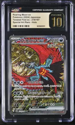 Pokemon TCG Roaring Moon EX 218/187 Japan Terastal Fest EX SAR CGC 10 Pristine - Image 1