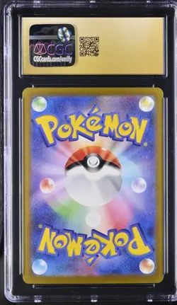 Pokemon TCG Roaring Moon EX 218/187 Japan Terastal Fest EX SAR CGC 10 Pristine - Image 2