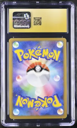 Tangrowth LV.X 004/090 1st Edition Holo Pokemon Japanese CGC 10 Pristine - Image 2