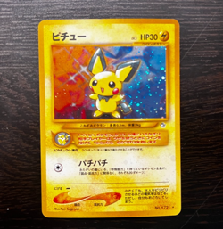 Pokemon Japanese Pichu Holo - Gold Silver (Neo Genesis) No. 172 LP - Image 1