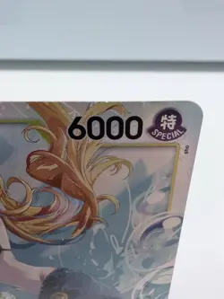 One Piece Nami EB03-053 SR Heroines Edition English - Image 2