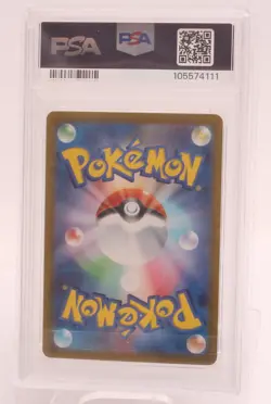 Probopass 076/066 Art Rare Holo Japanese Pokemon TCG Card - GEM MT 10 - Image 2