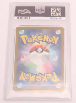 Probopass 076/066 Art Rare Holo Japanese Pokemon TCG Card - GEM MT 10 - Image 4