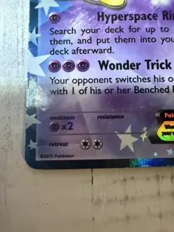 Pokemon TCG Hoopa EX XY Black Star Promos XY85 Holo Promo Card - Image 3