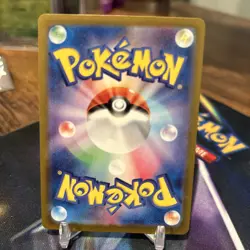 Koraidon Master Ball Foil - 122/187 SV8a Terastal Fest ex Pokemon Card Japanese - Image 2