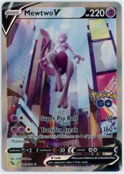 POKEMON GO Complete Base Set with EXTRAS - 78 Total Cards - Image 1