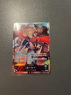 One Piece Card Lucy Sabo OP15-002 L Parallel Leader Japanese OP15 - Image 1
