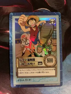 3 Luffy S17 One Piece Card Bandai Carddass Hyper Battle Holo Near MINT 2000 - Image 2