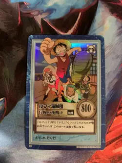 3 Luffy S17 One Piece Card Bandai Carddass Hyper Battle Holo Near MINT 2000 - Image 4