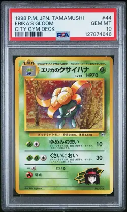 PSA10 Pokemon Card Erika s Gloom #44 1998 City Gym Deck Japanese 1998 - Image 1