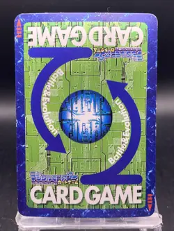 SkullMeramon Vintage Digimon Card Japanese 1999 Digital Monster BANDAI St-71 - Image 4