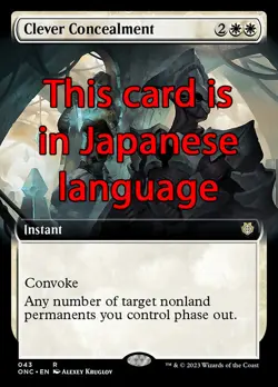 MTG CLEVER CONCEALMENT 43 EXC - OCCULTAMENTO SCALTRO - ONC X JP - MAGIC - Image 1