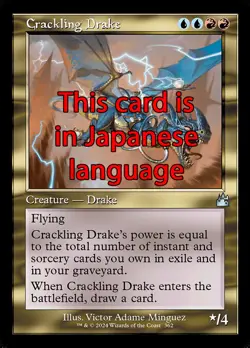 MTG CRACKLING DRAKE 362 FOIL EXC - DRAGHETTO CREPITANTE - RVR X JP - MAGIC - Image 1