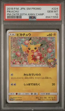 Pikachu 224/SM-P Japanese 20th Anniversary Pokemon Center Promo PSA 10 US SELLER - Image 1