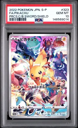 2022 POKEMON JPN S PROMO #323 FULL ART/PIKACHU PSA 10 - Image 1
