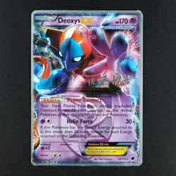 Deoxys EX 53/116 - 2013 World Championships - Pokemon Card - Image 1