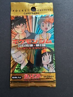 POKEMON JYM HEROES JAPANESE FACTORY SEALED BOOSTER 291 YEN 1998 - Image 1