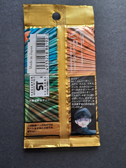 POKEMON JYM HEROES JAPANESE FACTORY SEALED BOOSTER 291 YEN 1998 - Image 4