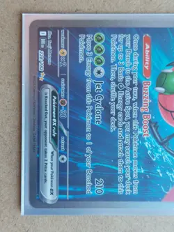 Yanmega Ex 228/182 Destined Rivals Pokemon Card NM Pack Fresh - Image 2