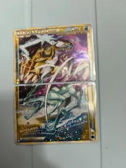 Raikou & Suicune Legend 067/080 068/080 1st ED L2 2010 Japanese Pokemon Card - Image 1