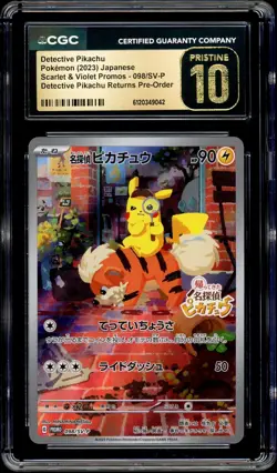 Pokemon CGC 10 PRISTINE Detective Pikachu Pre-Order 098/SV-P Promo PSA Japanese - Image 3