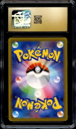 Pokemon CGC 10 PRISTINE Detective Pikachu Pre-Order 098/SV-P Promo PSA Japanese - Image 4