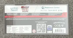 Pokemon - Scarlet and Violet 151 Pokemon Center Elite Trainer Box ETB - SEALED - Image 2
