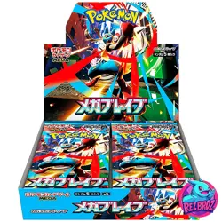 Pokemon Japanese TCG: Mega Brave Booster Box (30 Packs) - IN HAND USA - Image 1