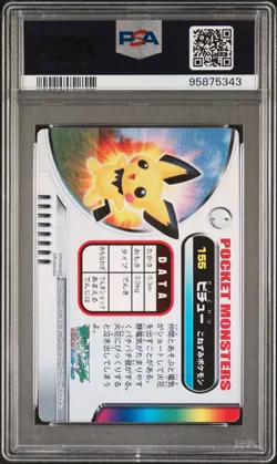 2003 CARDDASS POKEMON ADVANCED GENERATION ZUKANCARD PART 1 #155 PICHU PSA 9 - Image 2