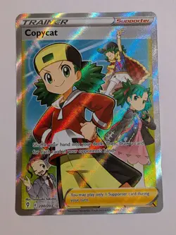 2021 Pokemon Sword & Shield Evolving Skies Copycat #200/203 - Image 1