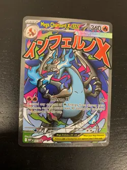 2026 Mega Evolution Ascended Heroes Mega Charizard X EX Black Star Promo FA #023 - Image 1