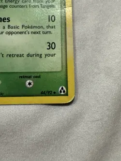 Tangela 44/92 Legend Maker Reverse Holo 2006 Pokemon TCG 60 HP Uncommon - Image 2