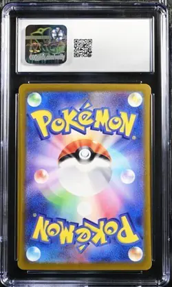 ✨✨ CGC 10 Farigiraf 083/071 Art Rare Pokemon Card Japanese Clay Burst - Image 2