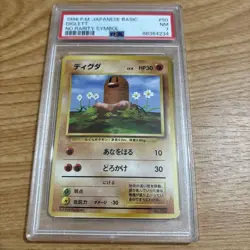 PSA7 1996 Pokemon Card Japanese Basic Diglett 50 No Rarity Symbol Old Back - Image 3