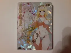 Alice Zuberg Sword Art Online Goddess Story DMG K1-ZR Anime Girl Waifu Card - Image 1
